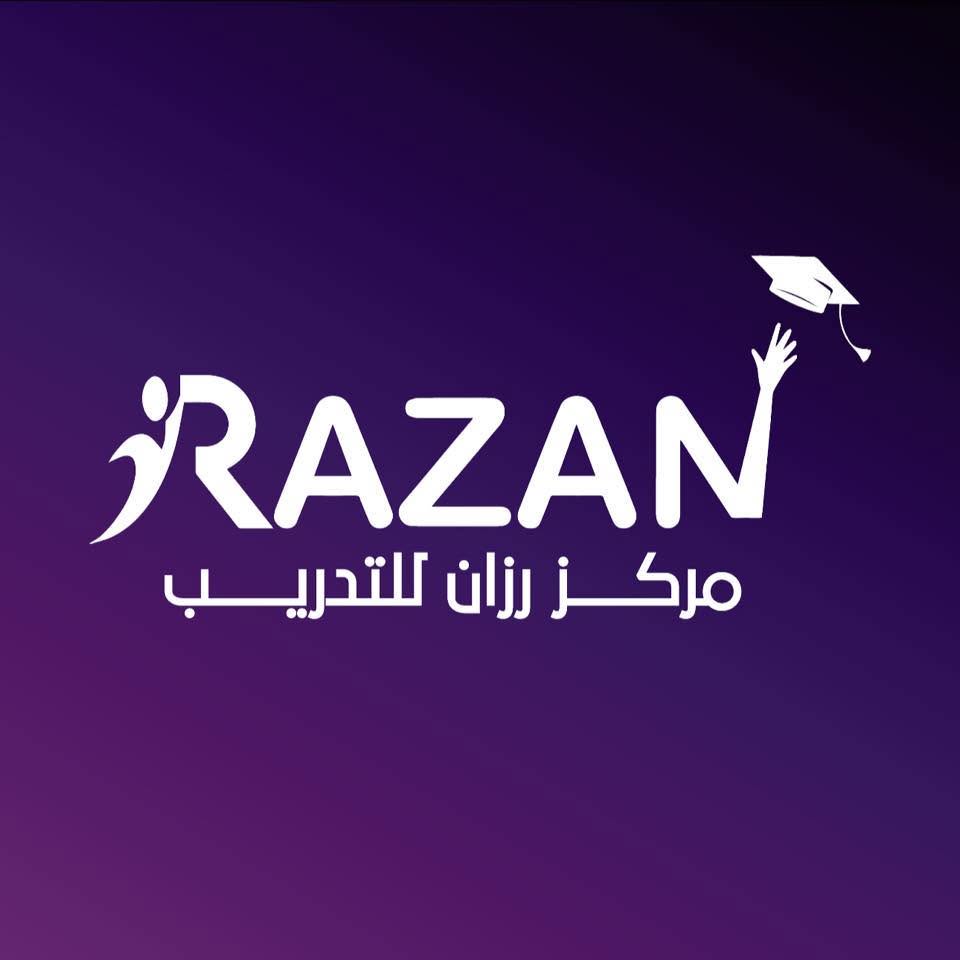 دورة التغذية الصحية